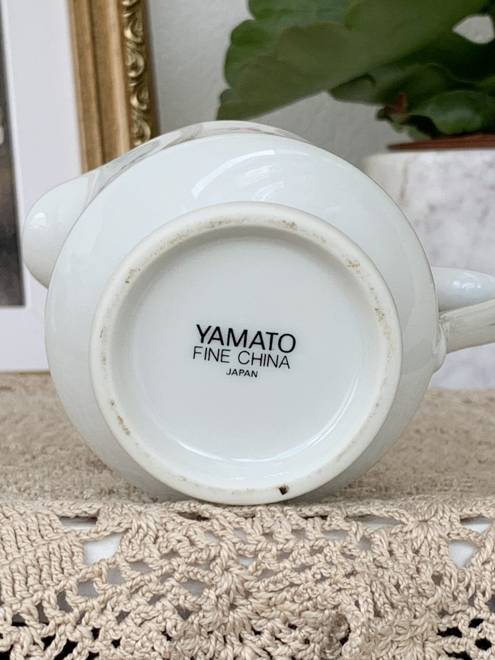 Leiteira Japonesa Yamato Floral com Filetes Dourados - Imagem 3